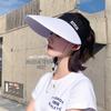 Casual Women Ladies Wide Brim Outdoor Breathable Visor Summer Sun Cap Beach Cap Empty Top Suncap