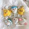 6Pcs Sanrio Chiikawa Keychain Kawaii Anime Hachiware Usagi Cute Anime Series Backpack Bag Pendant Key Accessories Birthday Gift