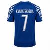 Jordan Paris Saint Germain Soccer Jersey Fan Edition Men's Blue HJ0865-493