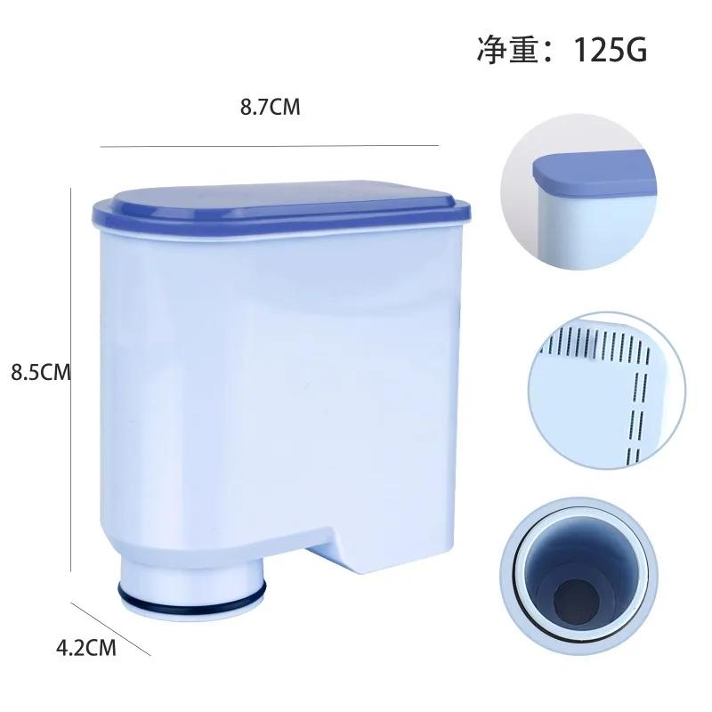 Фильтр-картридж для очистки воды для Philips Saeco AquaClean CA6903 / 10/00 01/22 47, Активированный уголь