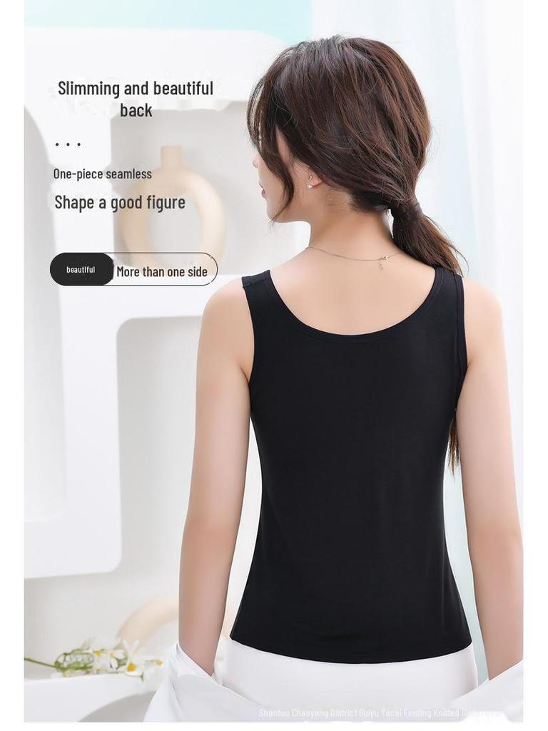 Women's Modal Sports Vest with Built-in Bra and Chest Pad - No Steel Ring, Anti-Exposure Design