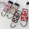 Luxury Korean Crystal Diamond Flower Pearl Bracelet Case for Samsung Galaxy Z Flip 3 4 5G Z Flip3 Z Fold 3 Z Fold 4 Cover
