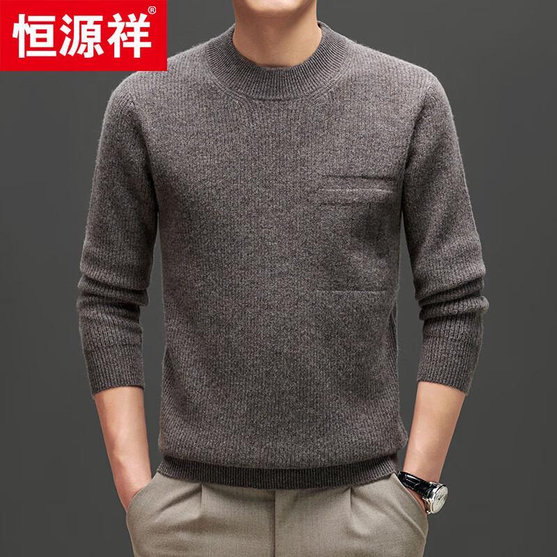 Hengyuanxiang Men's 100% Wool Thick Round Neck Sweater