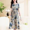 Elegant Women's Summer Dress  New Casual Slim Short Sleeve Long Dress Korean Style Slim Vintage Clothes