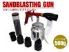 Air Sandblast Gun for Spot Use, Suction Type, No Blast Cabinet Required, Attachment, Sand Included