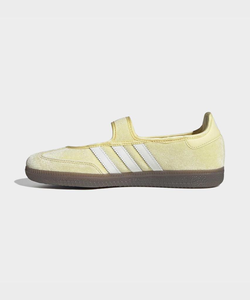 adidas Мишка Забота Самба Джейн - Желтый:Белый / Kk2600