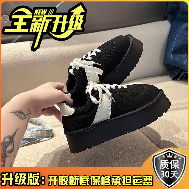 Ретро матовая кожа толстая подошва сочетание цветов немецкие тренировочные туфли женские осень и зима модные на шнуровке повседневные на плоской подошве спортивные туфли хлопок с