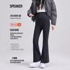 Maternity Pants, Spring and Autumn Outer Wear, Micro-pull Pants, No Support for the Abdomen, No Belly, Casual Pants, Tall Flared Pants, Autumn Wear