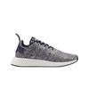 X United Arrows & Sons Nmd R2 Основной вереск