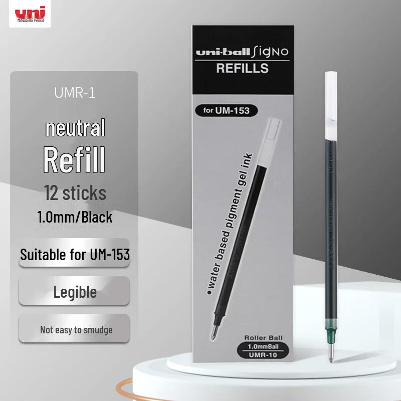 Uni-ball UMR-10 1,0 мм Черный Гелевый Стержень - Упаковка 12 шт.