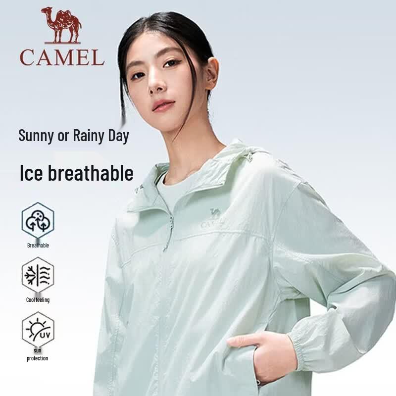 CAMEL Women's All-Weather Cooling Sun Protection Jacket
