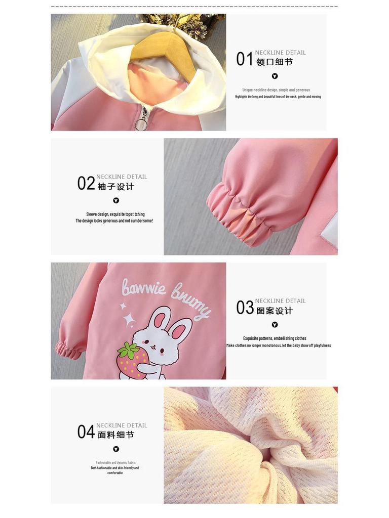 2025 Весна/Осень Милое мультяшное пальто для детей - Легкая верхняя одежда в корейском стиле для мальчиков и девочек