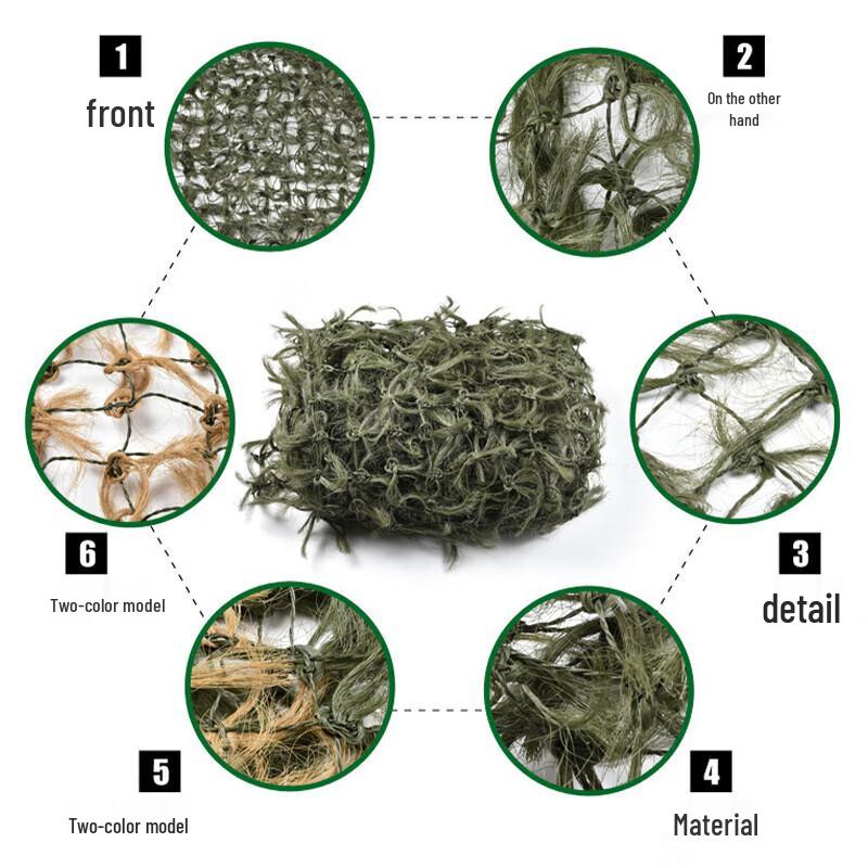 Antuobu Pine Needle Camouflage Net