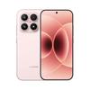Смартфон Xiaomi 17 Snapdragon 8 Ultimate Edition 5G (Китайская версия)