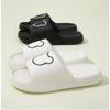 Cool Slippers for Women, Summer Home, Couple, Anti Slip Indoor Bathroom, EVA for Men, Odorless Shower, Cool Slippers