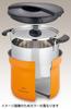 Термос Shuttle Chef с вакуумной изоляцией, 4,3 л, цвет off-white, KBF-4500 OWH