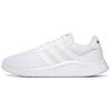 Lite Racer 2.0 White Men Sneakers Cloud-White Core-Black FZ0392