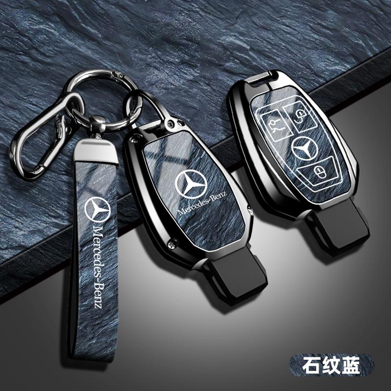 CDR4 Car Key Case Cover Shell Keychain Holder For Mercedes Benz A C E S Class W204 W205 W212 W213 W176 GLC CLA AMG W177 Accessories