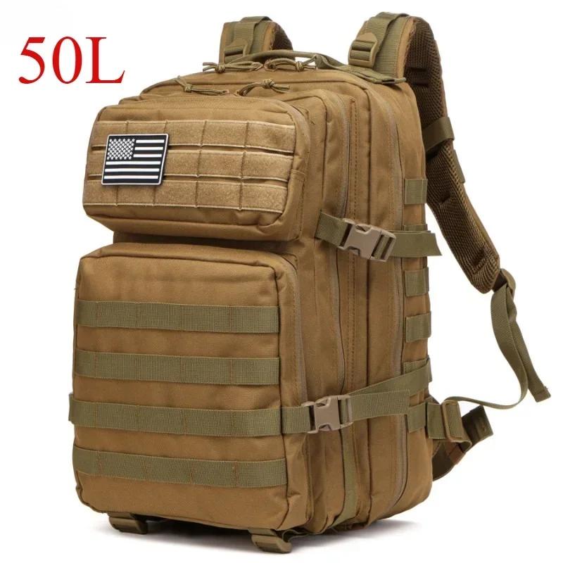 25 л 50 л Тактический рюкзак Molle для пешего туризма, кемпинга, треккинга, охоты, рыбалки, спортзала, на открытом воздухе, большой вместимости