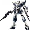 Alter Armecha Full Metal The Second Raid Arbalest Renewal Panic! 1/60 ARX-7 Ver.