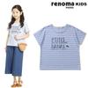[renoma Kids] Футболка с вышивкой в полоску для девочек r1921T112