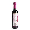 Shuita Chunzhi Fragrant Vinegar