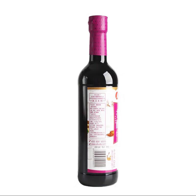 Shuita Chunzhi Fragrant Vinegar