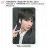 TXT Завтра X Вместе, мини-эпизод 3: Фотокарточка с розыгрышем удачи ЗАВТРА KPOP
