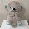Evoraco Soothing Koala Bear,Stress The Relief Koala Bear Breathing, Anxiety Relief Koala Breathing with Sensory Music Lights