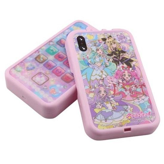 Maruka Detective Precure Talking Touch Phone Toy Role Play Ages 3 Up 178023