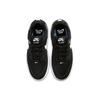 New Nike SB Alleyoop Black GS CJ0883-001