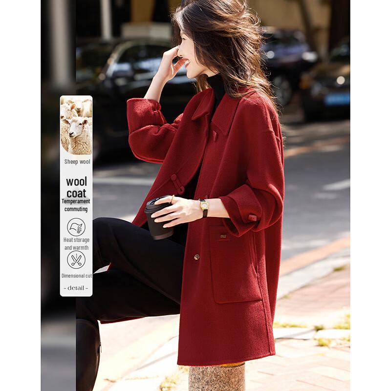 Si Shui Nian Hua Women's Wool Blend Commuter Coat