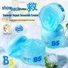 Sha Xian Nu Kids' Vitamin B5 Soothing After-Sun Ice Cream for Cooling, Hydrating & Moisturizing