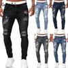 RogueWave Fashion Street Style Ripped Skinny Jeans Men Vintage Wash Solid Denim Trouser Mens Casual Slim Fit Pencil Denim Pants