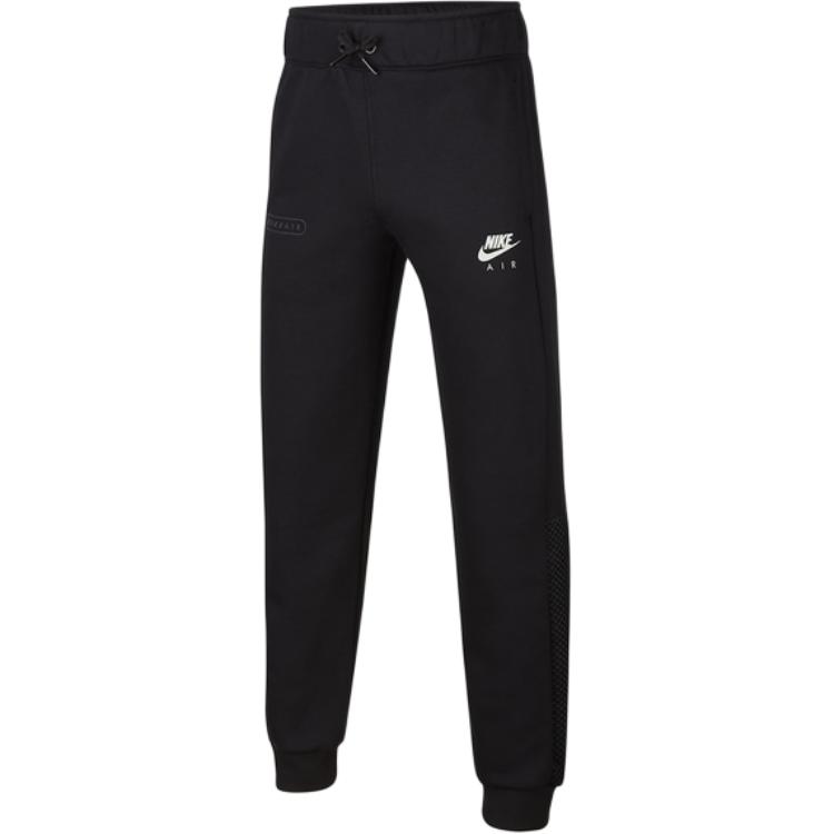 Nike Детские вязаные спортивные штаны Средние DM8113-010