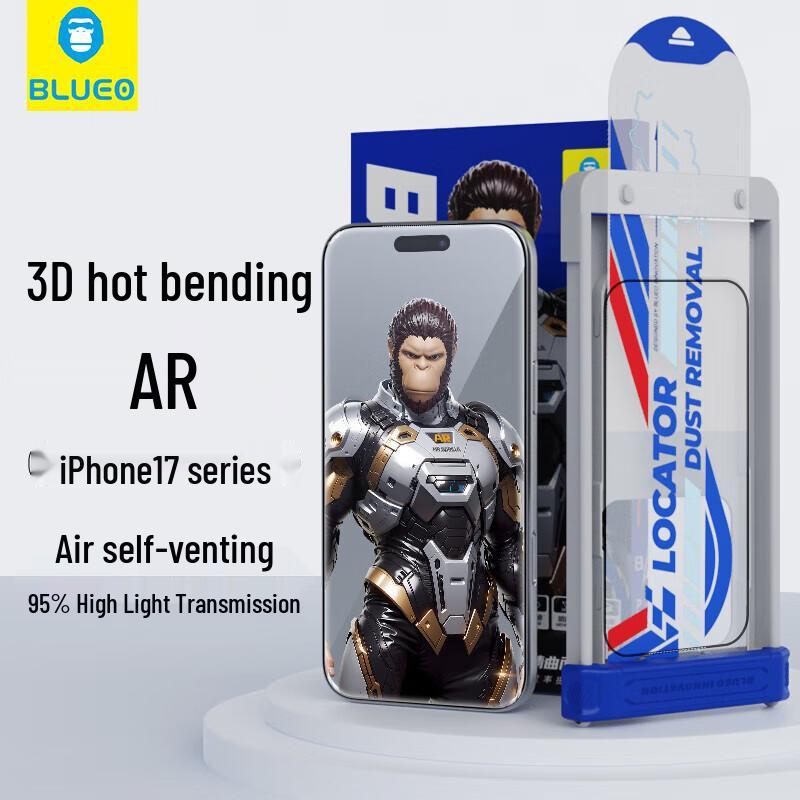 Мистер. Синяя Горилла Защитное стекло для экрана iPhone 17 Pro с дополненной реальностью