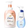 Hydrating Facial Cleanser & White Peach Body Wash Set