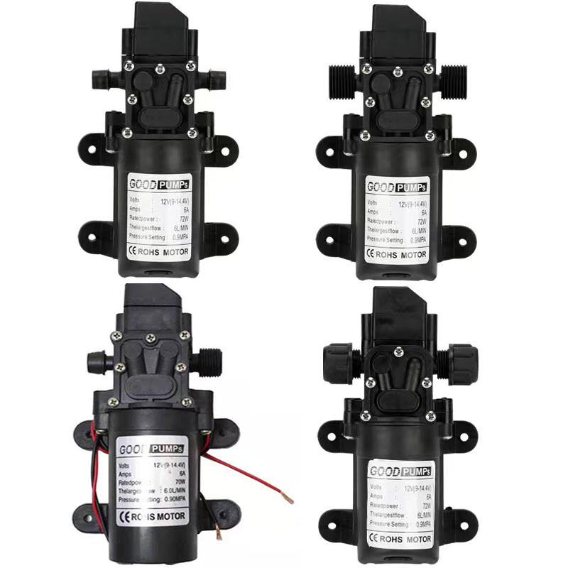 Электрический самовсасывающий водяной насос 12 В для автомойки и распылителя-дрона