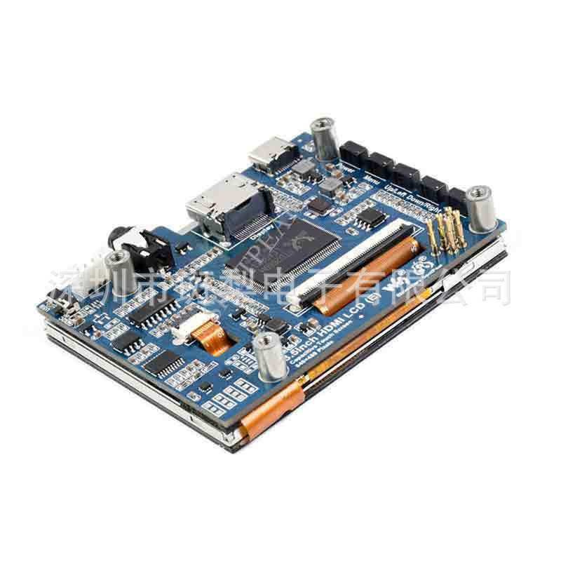 3.5-inch Raspberry Pi Display, HDMI-Compatible, Capacitive Touch, 640×480 IPS, with Headphone Jack