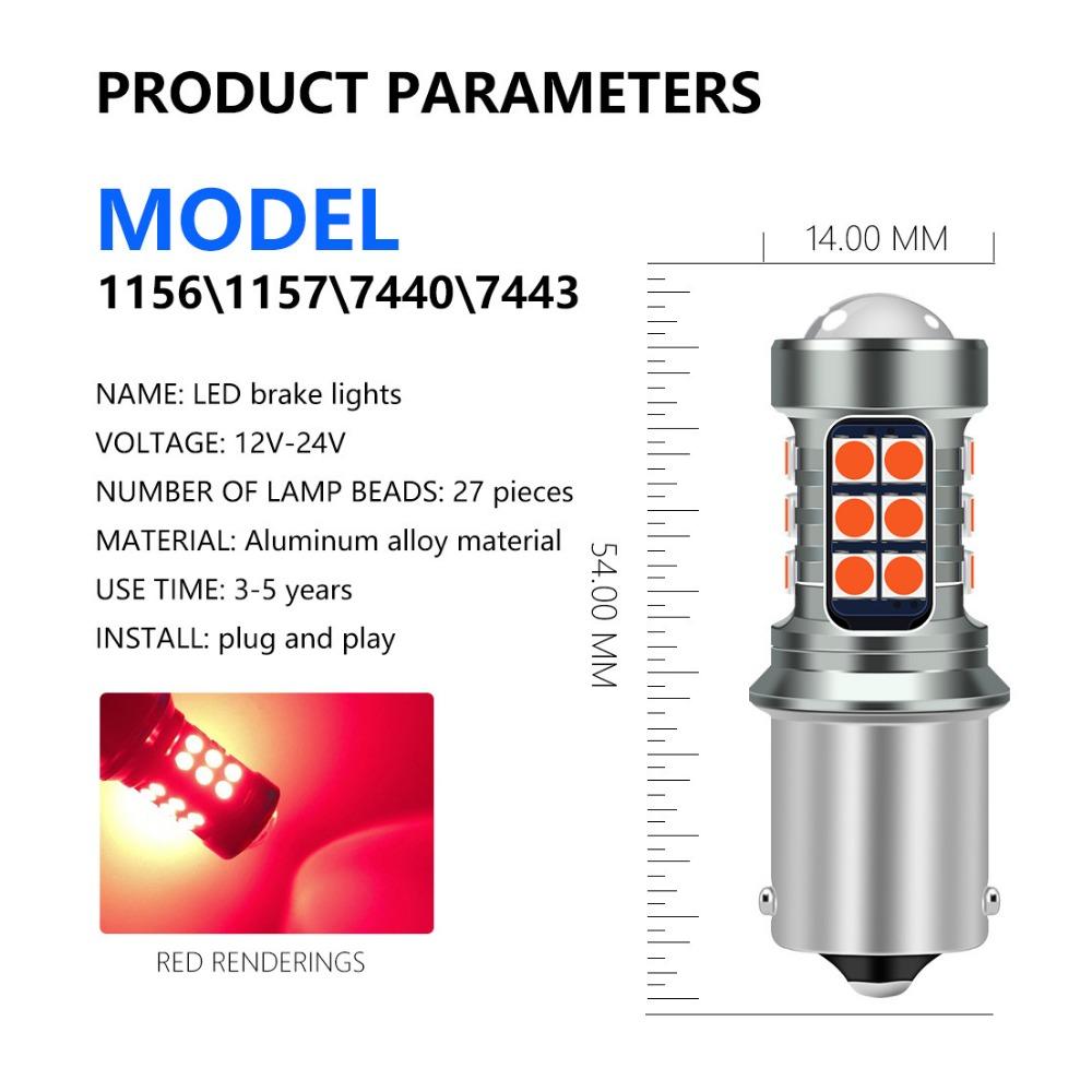 Мощные красные светодиодные стоп-сигналы с алюминиевым корпусом - 27 светодиодных чипов для максимальной безопасности на дороге и водонепроницаемость IP65