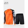 Goalkeeper Soccer Jersey Long Sleeve Training Shirt Kids Adults Breathable Synthetic Fabric Striped Design Multi-Color