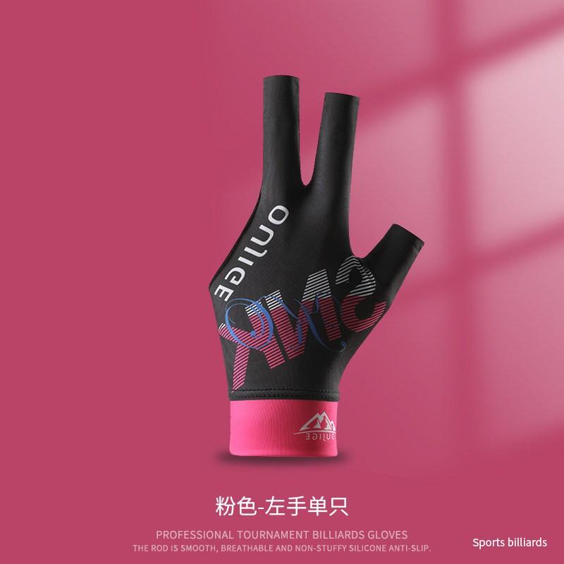Professional 3-Finger Billiard Glove Left Or Right Hand Breathable Semi-Finger Cue Grip Pool Snooker 8-Ball