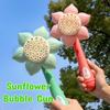 Electric Bubble Gun ToyS for Kids 23 Holes Machine Soap Blower Gun Toys Summer Party Outdoor Games Soakers Childern Gift