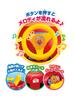 Anpanman Anpanman Car with Melody