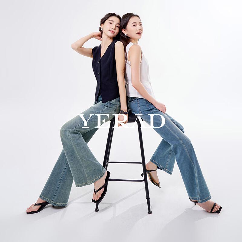 Женские расклешенные джинсы YERAD Supermodel с высокой эластичностью