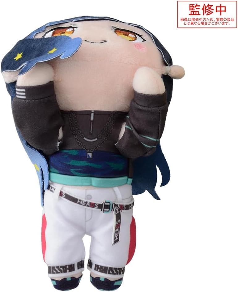 Плюшевая игрушка Ан Сираиси в положении лежа - Совершенно новый стиль- (S) Официальный мерч Vivid Bad Squad