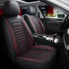 Полностью закрывающие чехлы на сиденья автомобиля из ПУ-кожи для Jetour T2 Traveler Dashing 2023 2024 X70 X70 Plus Автоаксессуары