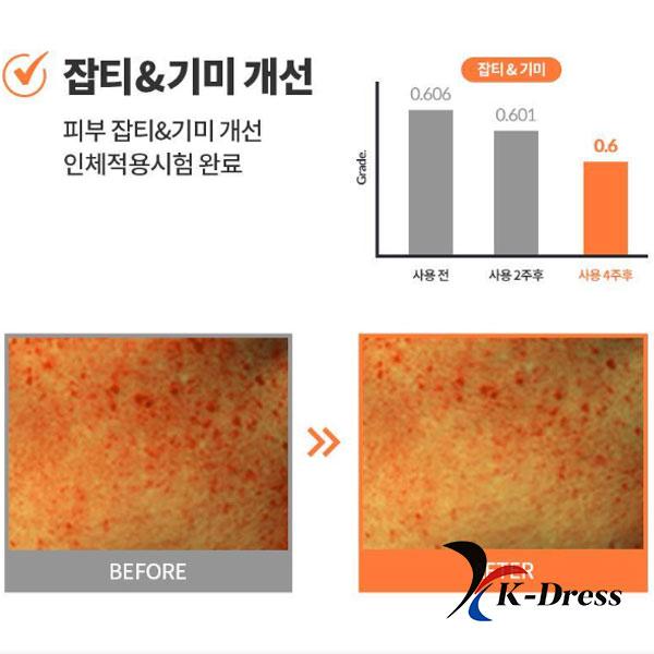 Доктор. G Vita Seutical 15 Plus Ампула 15 мл