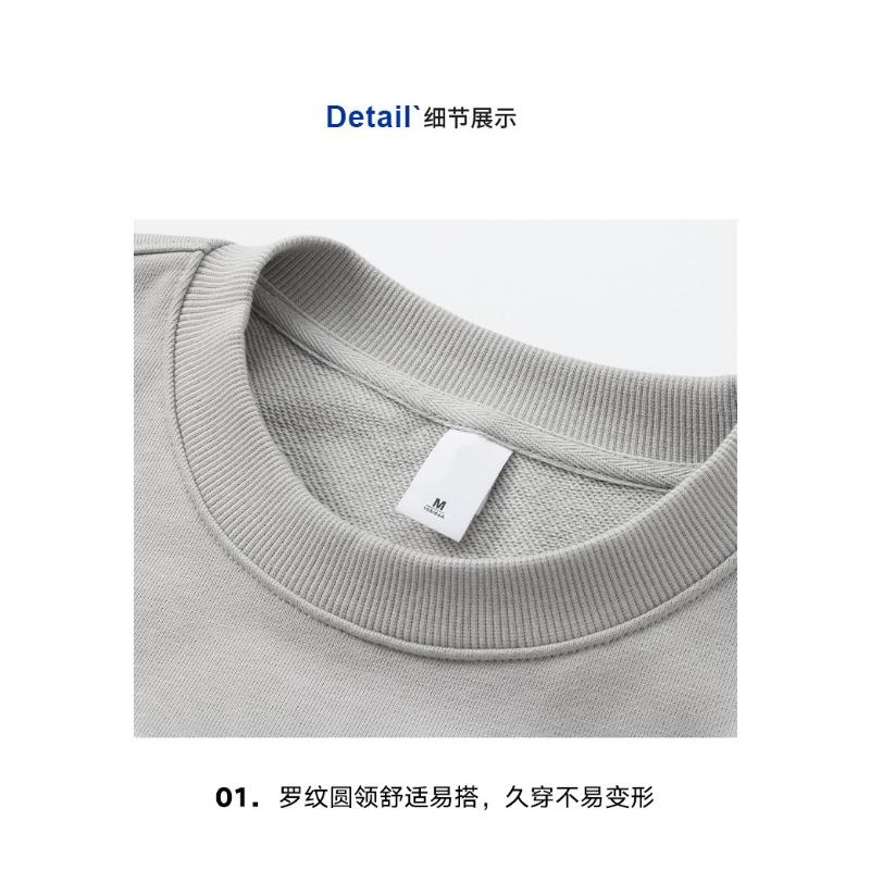 Casual Fashion Loose Drop Shoulder Long Sleeve Crew Neck Solid Color Sweatshirt For Men Women