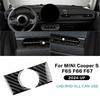 Carbon Fiber 2pcs Dashboard Side Air Outlet Vent Sticker Real Soft For Mini Cooper S F65 F66 F67 2024 2025 Cover Accessories